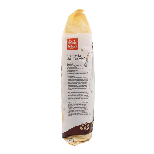 Piscoturi bio Savoiardi pentru Tiramisu, Baule Volante, 200g