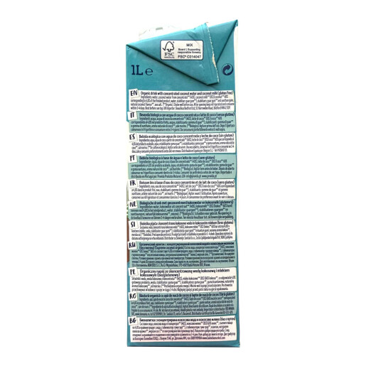 Băutura bio din nuca de cocos Supreme, fara gluten, Isola Bio 1L